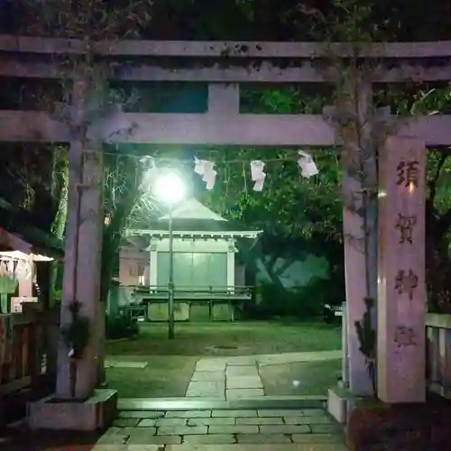 須賀神社の鳥居