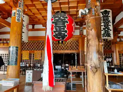 観音正寺の本殿・本堂