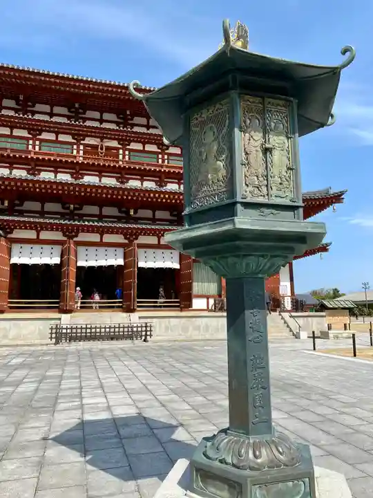 薬師寺(奈良県)