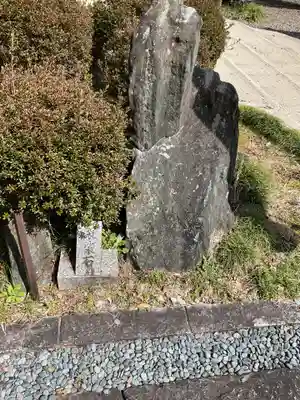 龍福寺(岐阜県)