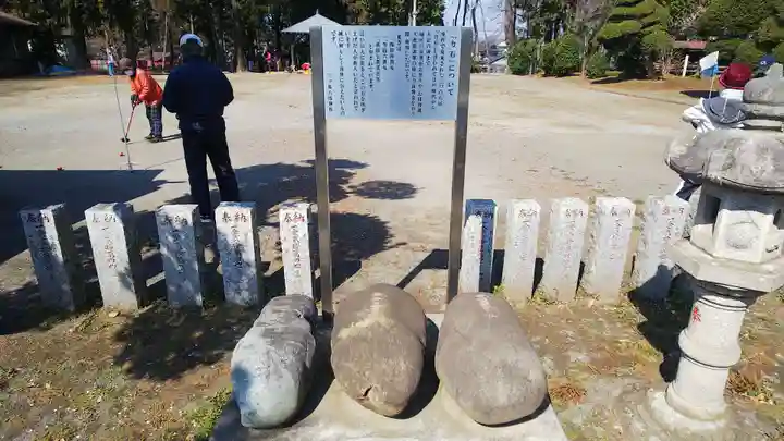 三ヶ島八幡神社のその他建物