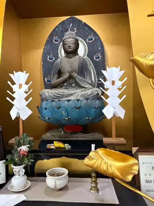 涌泉寺の仏像