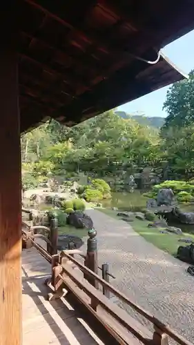 醍醐寺の庭園