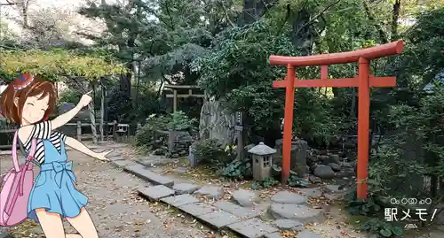 愛宕神社の末社・摂社