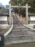 大光院(宮城県)