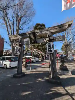 相模原氷川神社(神奈川県)