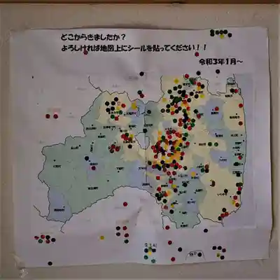 大鏑神社のその他建物