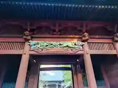 妙本寺(神奈川県)