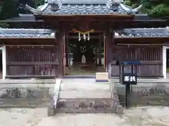 八幡神社（花本八幡神社）の本殿