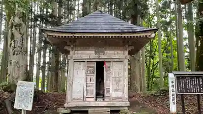 月蔵院(山形県)