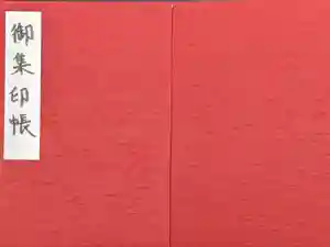 2024-01-02 00:00:00 +0900