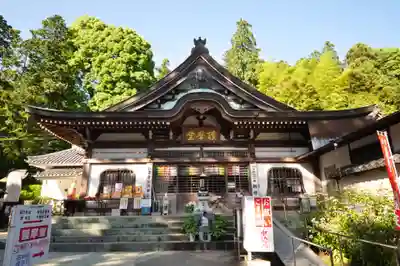 白峯寺(香川県)