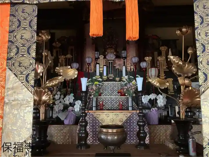 保福寺(長野県)