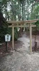 室生龍穴神社 奥宮の鳥居