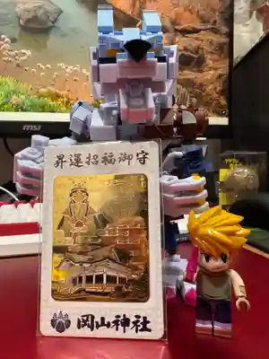 岡山神社(岡山県)