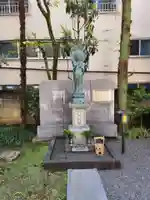 成就院(東京都)