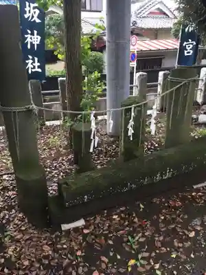 八王子神社のその他建物
