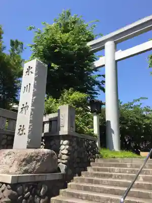 新宿下落合氷川神社のその他建物
