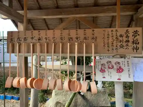 磐裂根裂神社の手水舎