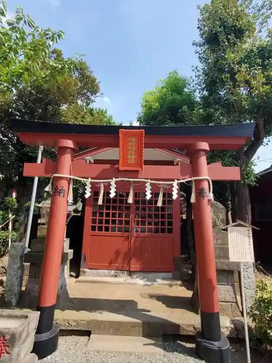 羽田神社(東京都)
