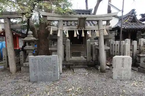 生根神社の末社