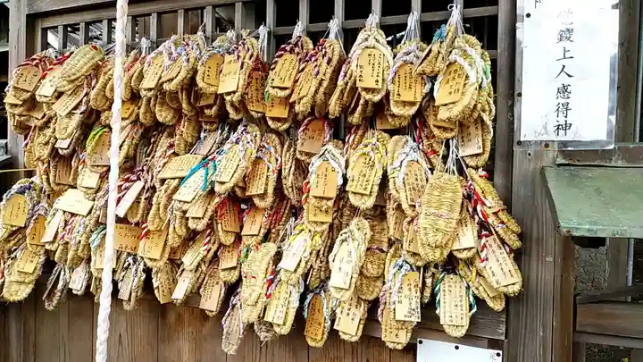 観音寺(足守神社)の絵馬