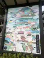 伏見稲荷大社の{uncategorized: "未分類", other: "その他", undefined: "問題あり", building: "その他建物", grave: "お墓", sacred_gate: "鳥居", guardian: "狛犬", statue: "像", buddha: "仏像", history: "歴史", nature: "自然", garden: "庭園", animal: "動物", pagoda: "塔", temizu: "手水舎", mountain_gate: "山門・神門", sanctuary: "本殿・本堂", subordinate: "末社・摂社", art: "芸術", scenery: "景色", jizo: "地蔵", ema: "絵馬", goshuin: "御朱印", omikuji: "おみくじ", items: "授与品その他", amulet: "お守り", goshuincho: "御朱印帳", eats: "食事", festival: "お祭り", votive_dance: "神楽", shichigosan: "七五三参", wedding: "結婚式", experience: "体験その他", initially: "初詣", around: "周辺", anti_infection: "感染症対策"}