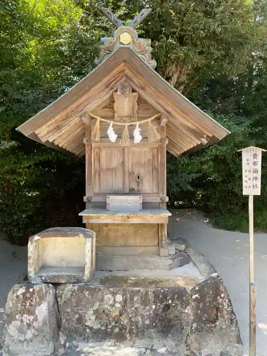 八重垣神社(島根県)