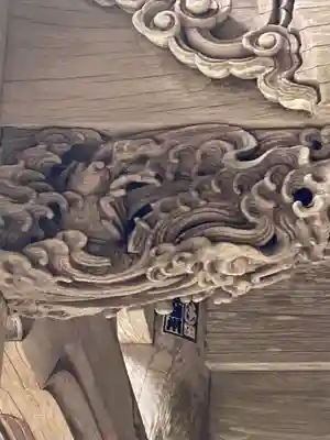 正福寺(三重県)