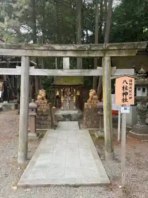建部大社(滋賀県)