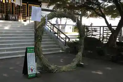 厚別神社(北海道)