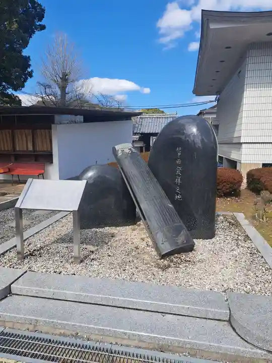 善導寺(福岡県)