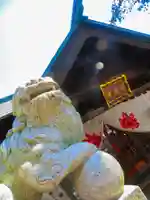 水天宮(北海道)