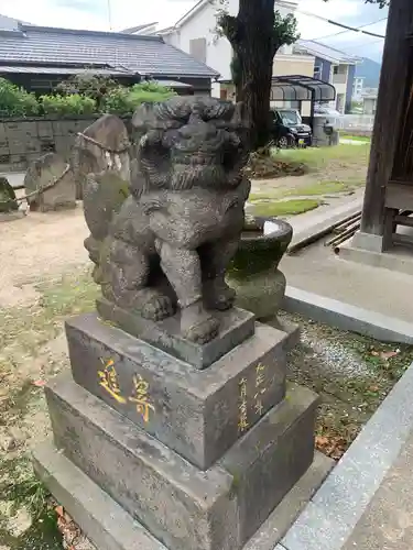 埴安神社(福岡県)