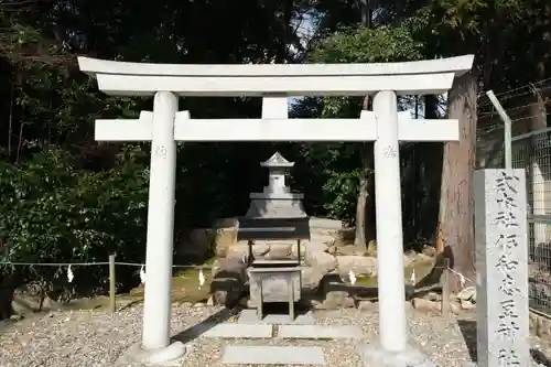 廣田神社の末社・摂社