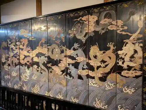 福智院(和歌山県)