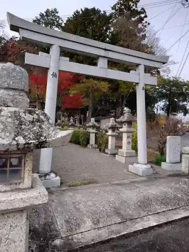 立志神社の鳥居