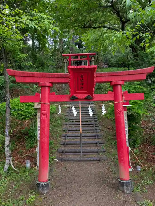 榊山稲荷神社(岩手県)