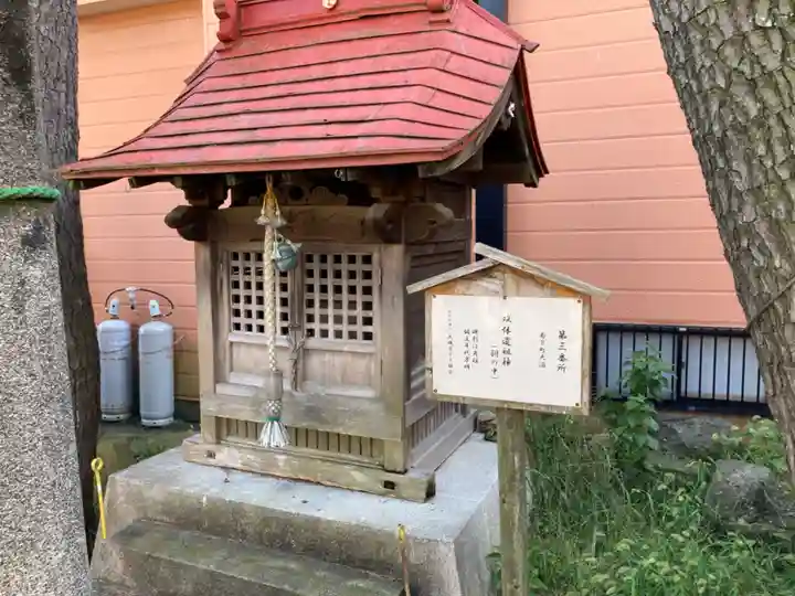 熊野神社(神奈川県)
