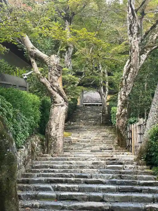 寂光院(京都府)