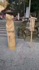 大縣神社の狛犬