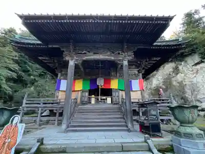 正法寺(埼玉県)