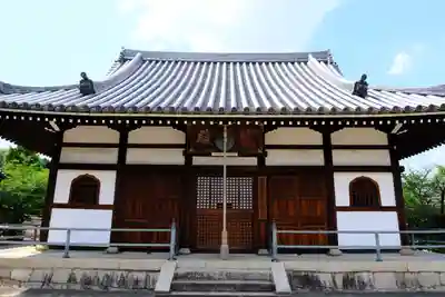 野中寺の本殿・本堂