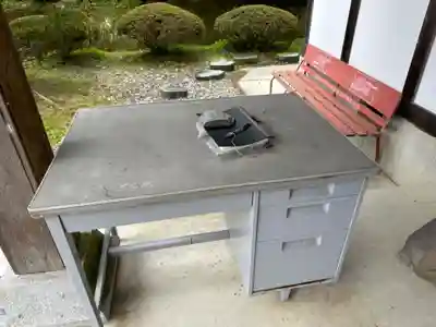 御所神社(徳島県)