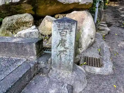 春日社（有脇春日社）のその他建物