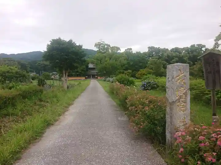 戒壇院(福岡県)