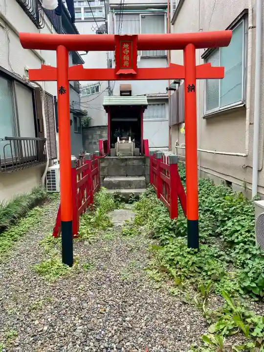 地守稲荷神社(東京都)