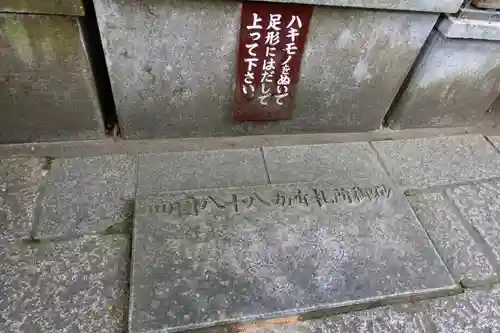 柳谷観音　楊谷寺のその他建物