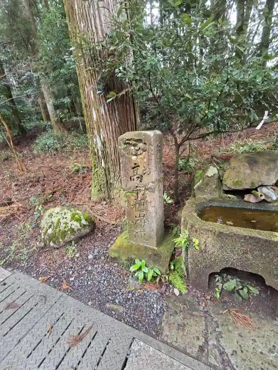 山神社(鹿児島県)