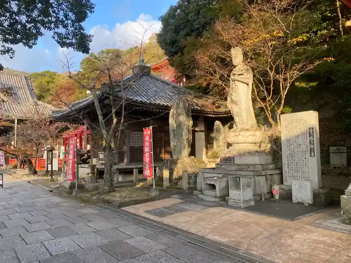 金剛宝寺(紀三井寺)(和歌山県)